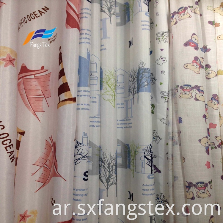 Polyester Sheer Printed Childre's Window Curtain Fabric 1